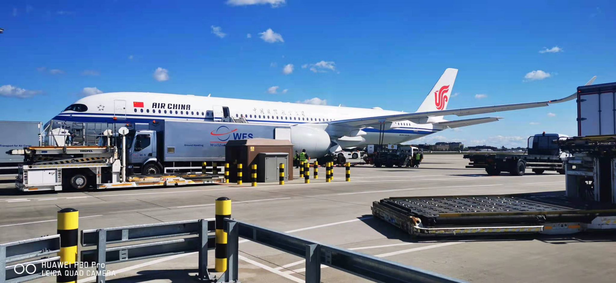 China Eastern Loading